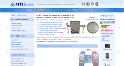 Desktop Screenshot of mtikorea.co.kr