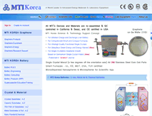 Tablet Screenshot of mtikorea.co.kr
